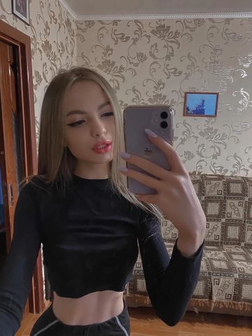 Белослава